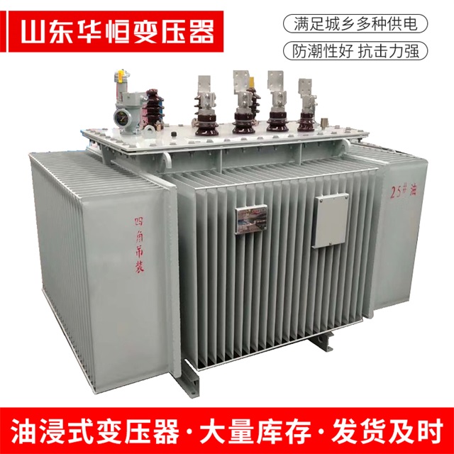 S13-10000/35平泉平泉平泉电力变压器厂家