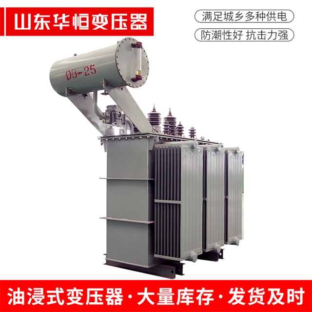 S11-10000/35平泉平泉平泉电力变压器厂家