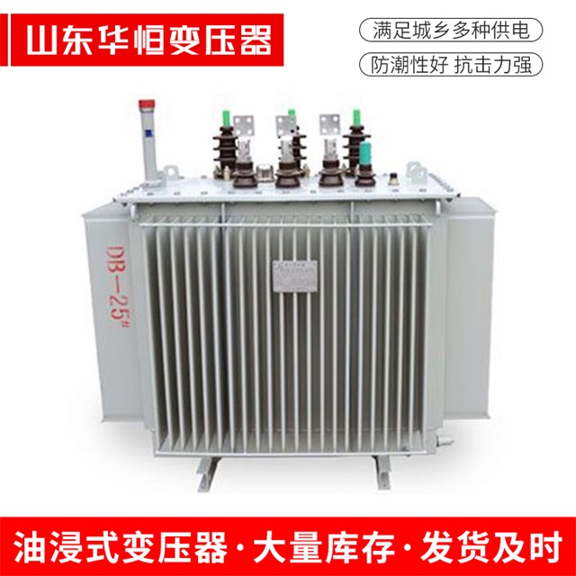 SZ11-10000/35平泉平泉平泉电力变压器