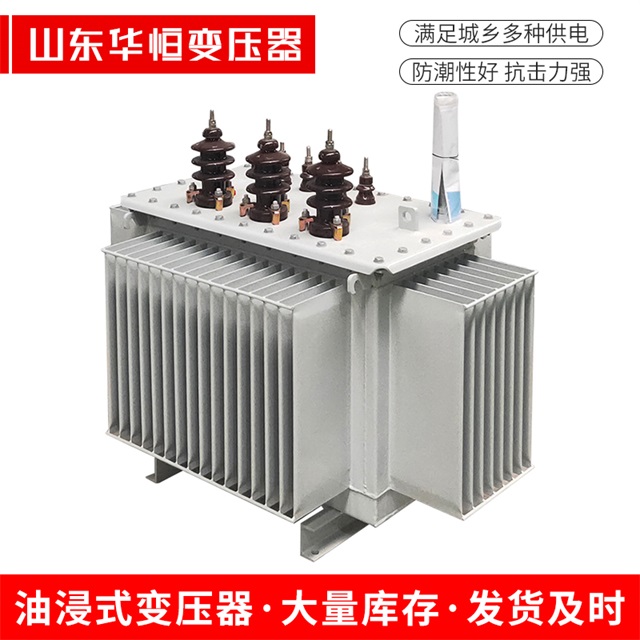 S13-10000/35平泉平泉平泉油浸式变压器厂家